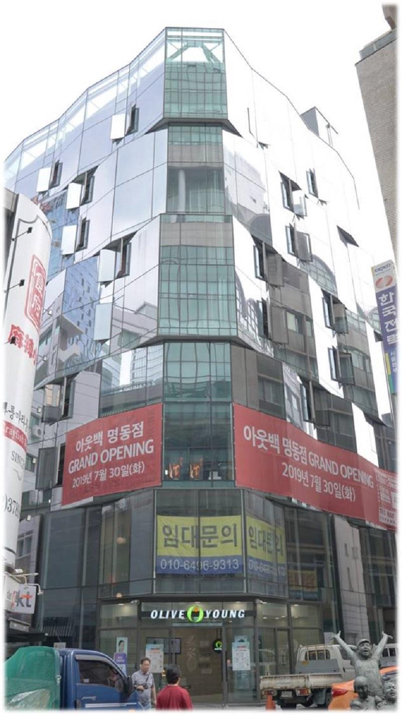 Line Hotel Myeongdong Séoul Extérieur photo