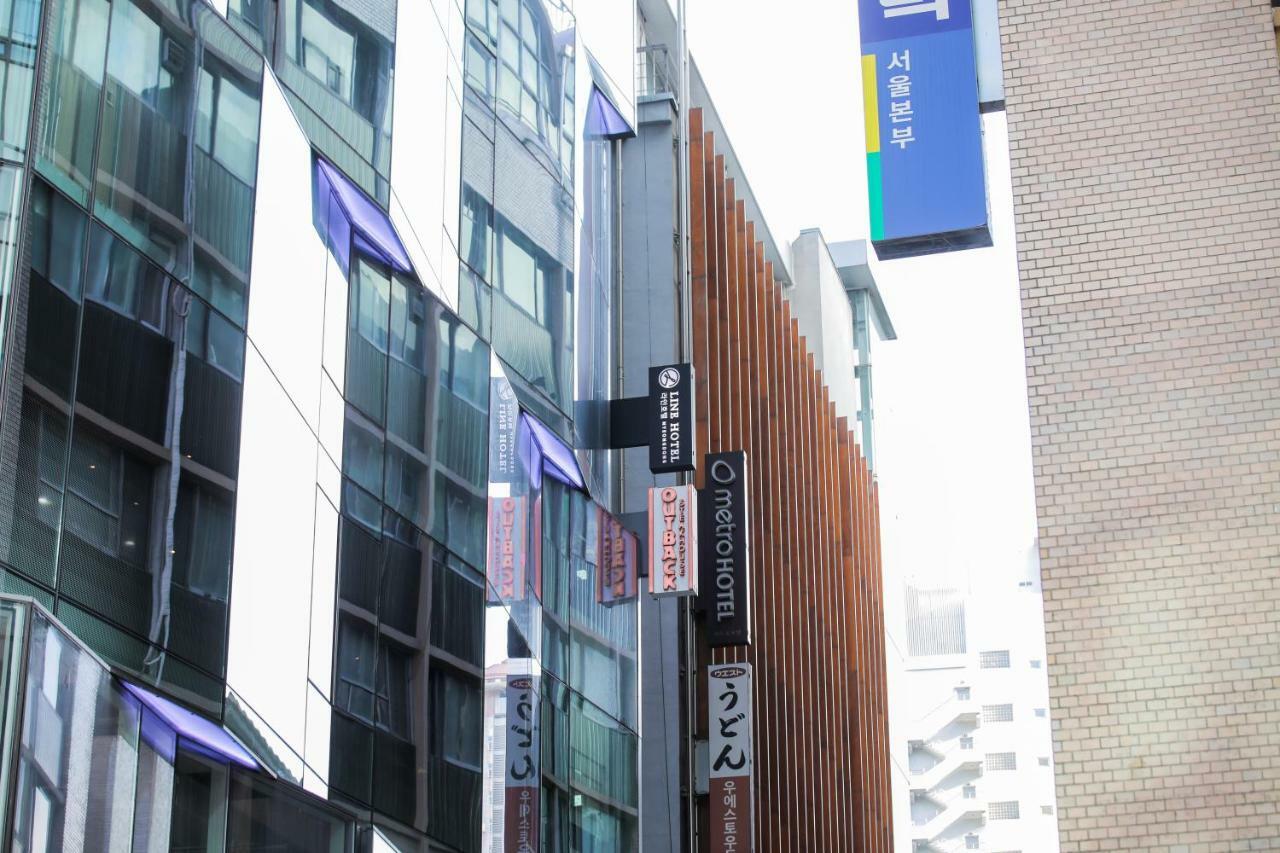 Line Hotel Myeongdong Séoul Extérieur photo